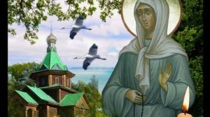 Молитва о Хорошей работе Святой Матроне Московской