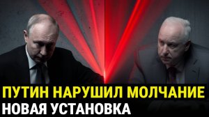 МЭРОМ МОСКВЫ ДОЛЖЕН БЫТЬ ТАДЖИК  Что на самом деле затевают враги России Путин отвечает!