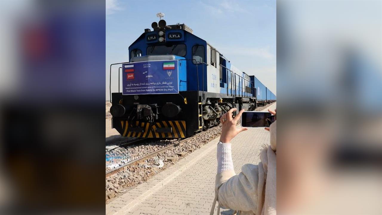 Первый российский грузовой поезд прибыл в сухой порт Ирана