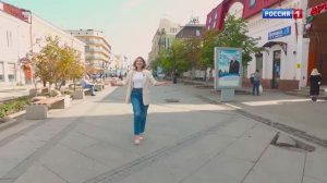 Программа Самара-хлебная столица.Илингина Алина Владимировна, ГТРК Самара.