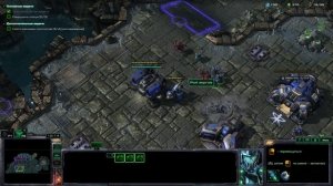 Starcraft 2 старкрафт кампания терраны 4 часть.