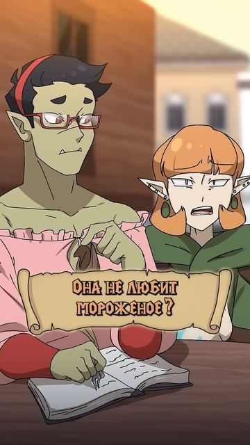 Короткие DnD приключения! Эпизод 23: Воссоединение @ravenvoice @TheatreOfTheUnaligned смотреть онлайн