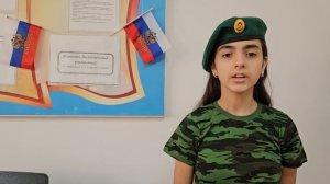 "Россия- кровь  моя и боль"