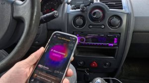 Решаю вопрос с музыкой в Вегане