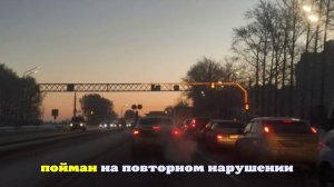 Новые штрафы за пересечение сплошной: что изменилось для водителей с 2025 года