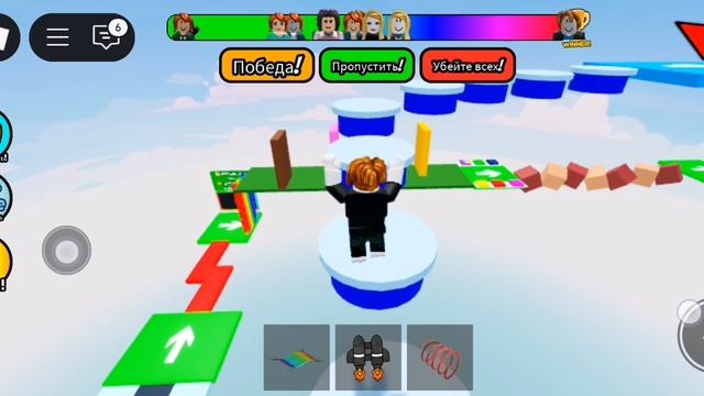 И снова я играю в Roblox и в игру "Пол это лава", которую я уже снимал на свой канал кажется.