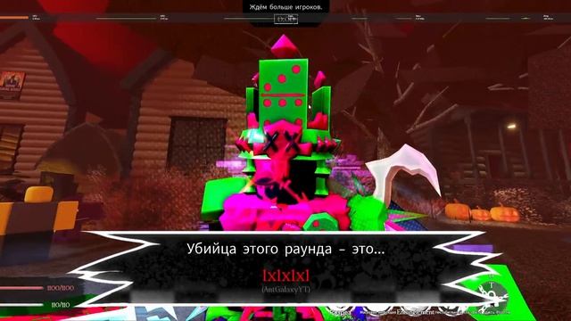 Обзор на милстоуны 1X1X1X1 смотреть онлайн