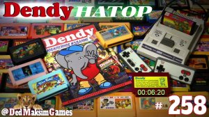 # 2320. ДендиНатор ► Final Fantasy II (1988) ► Часть 29 ► Денди, Nes стрим ► [Серия № 258]