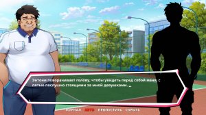 Ангелы тенниса победа и Финал. Меня признали лучшим тренером  !