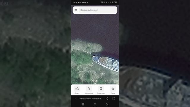 Яндекс карты