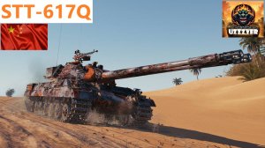 МИР ТАНКОВ. STT-617Q - китайский двухствольный тяжёлый прем танке 8 уровня.