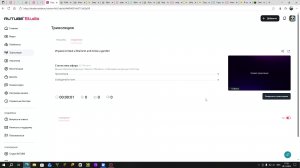 Играем в Steal a Brainrot and Grow a garden