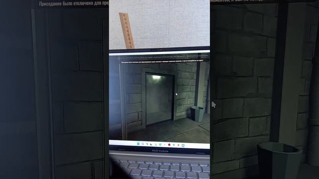 Все скримеры и анимации в дорс роблокс смотреть онлайн