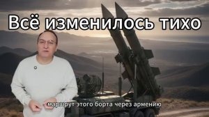 Россия уже в Карибском море, США теряют контроль?