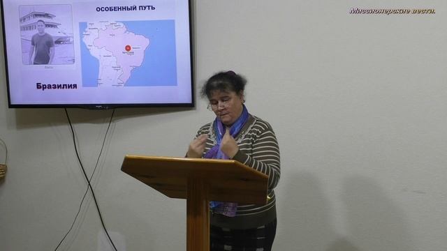 Особенный путь. смотреть онлайн