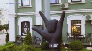 Прогулка по Екатеринбургу