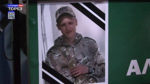 В Торезе открыти Парту Героя Владислава Гнилицкого