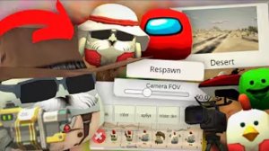 Вышла Обнова в чикен гане!новая карта и скины.