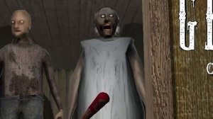 ВЕЛИКИЙ Обзор трилогии Granny