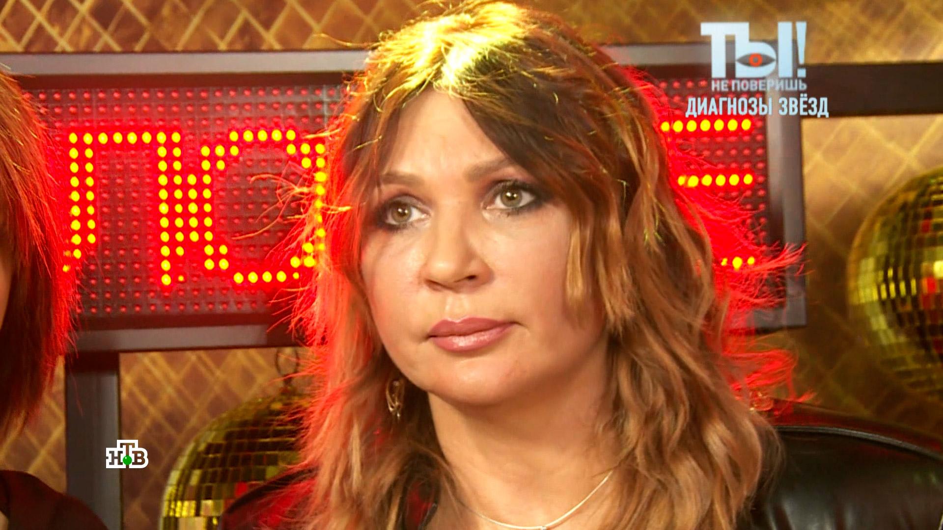 Фанаты тепло встретили перенесшую инсульт солистку группы Город 312 | Ты не поверишь!