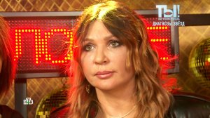 Фанаты тепло встретили перенесшую инсульт солистку группы «Город 312» | «Ты не поверишь!»