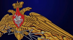 Связь через века