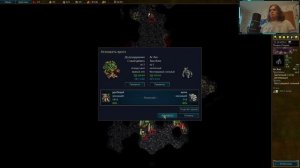 Веснот 1.18.5 мод №1 The Store of the Wose Часть 2 (подборка модов)