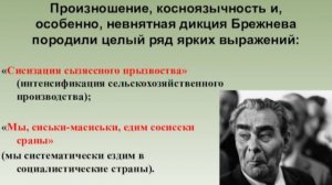Российский фондовый рынок идет ...