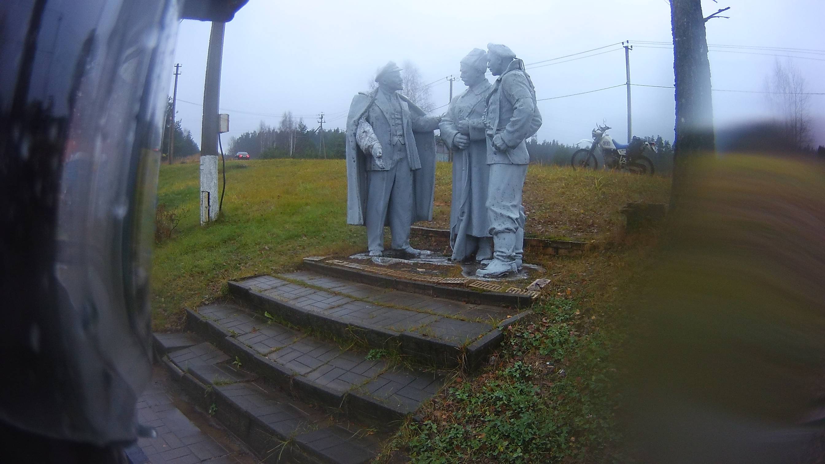 Мотогеокэшинг вдоль Егорьевского шоссе 4.11.2025