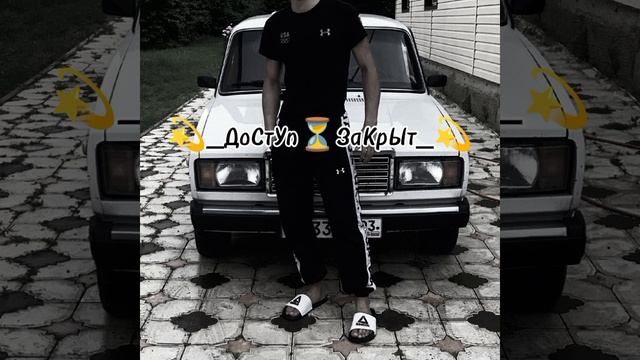 новая цыганская песня жиганская 2025🧿🌸🌚👑 смотреть онлайн