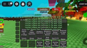 первая часть обновления в вырасти сад