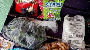 Победа, сарафаны, тетради.