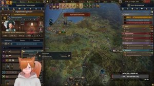 Europa Universalis V Голландия 9 Стрим прохождение