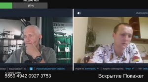 Никто не играет с ним