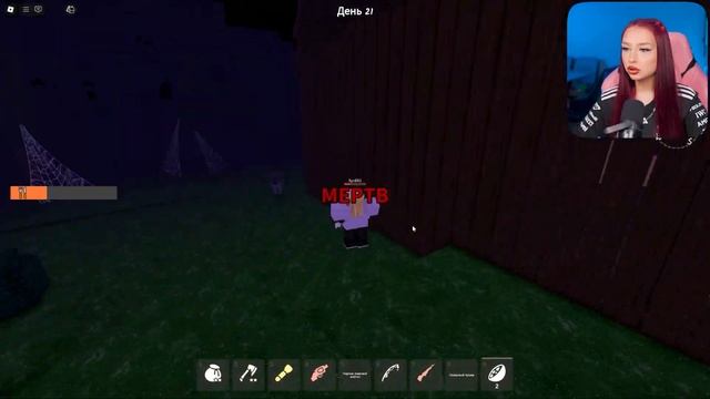 99 НОЧЕЙ в ЛЕСУ но я МЕДИК