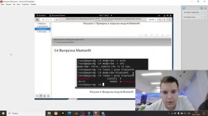 защита_лаб10