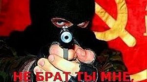 Дядя Гу и твист-команда Бубльгум - Боевая-дорожная