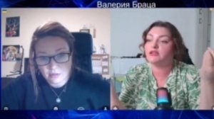 Прямое подтверждение того, что Гнидикова получила гражданство РФ обманным путём.