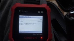 Диагностический сканер Launch Creader 3008 Обзор. подключение