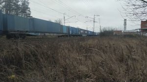 2эс6 с контейнерными вагонами