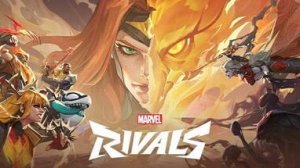 горячо ЛЮБИМЫЙ MARVEL RIVALS с Komicorn