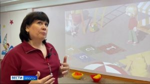 Школа № 77 и детский сад № 156 Иркутска победили в инициативных проектах