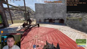 😎 КЛАН ДВИЖ в RUST - ДЕРЕВНЯ с KOYOT RUST