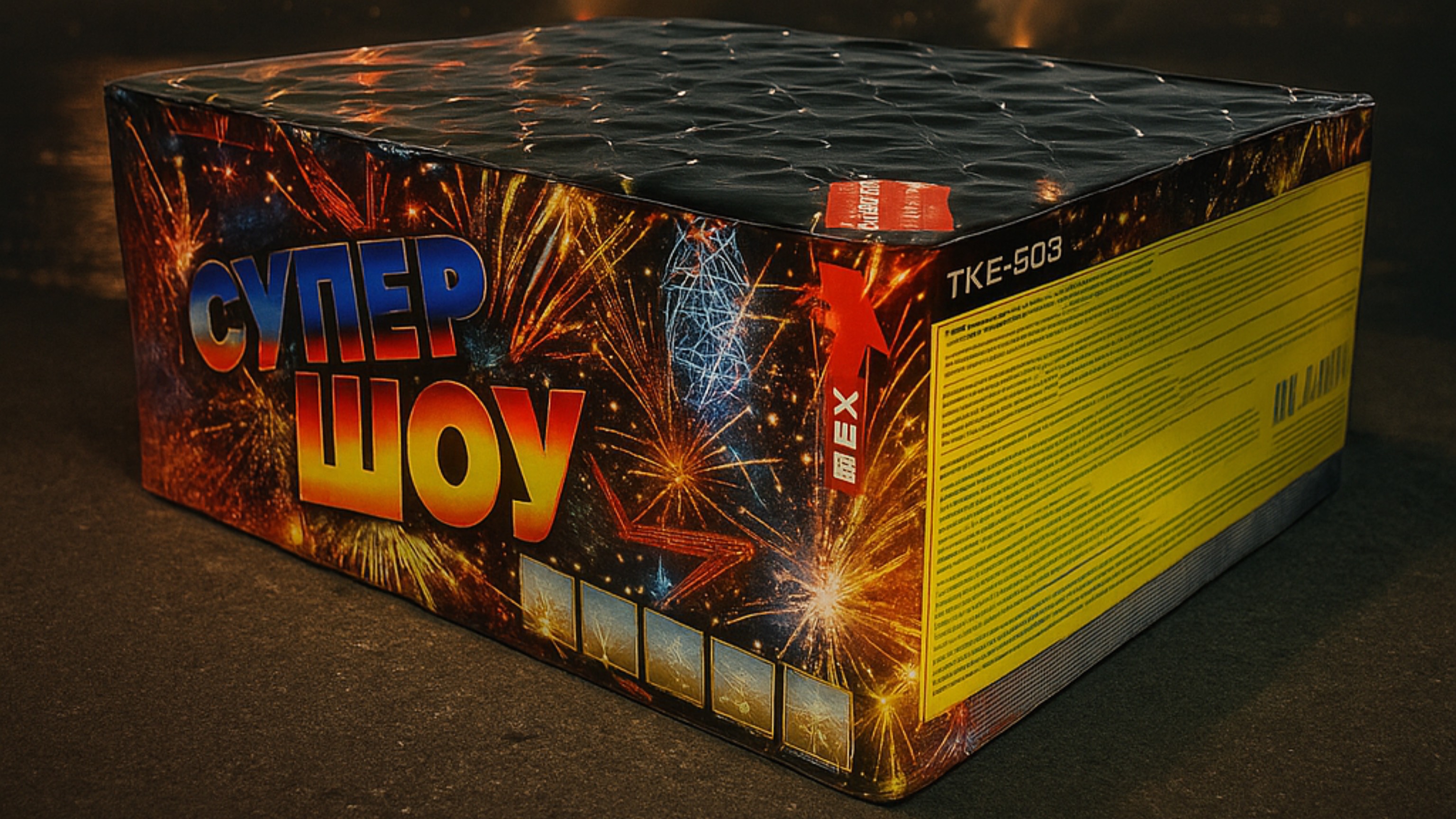 Фейерверк TKB503 "Супер шоу"