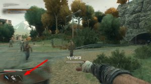 Dying Light the Best шикарный топор ЧУПАГА, Возвращающийся топор из God of War