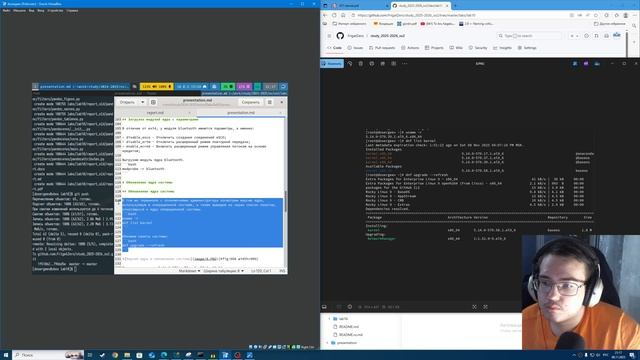 Подготовка презентации к лабораторной работе №10