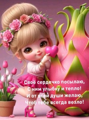 делаем еду из бумаги