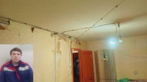 Услуги электрика в Санкт-Петербурге