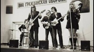 Попс Гражданская Оборона