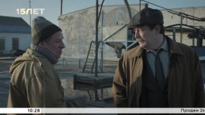 Валентин Коновалов отвечает на вопросы зрителей в прямом эфире РТС